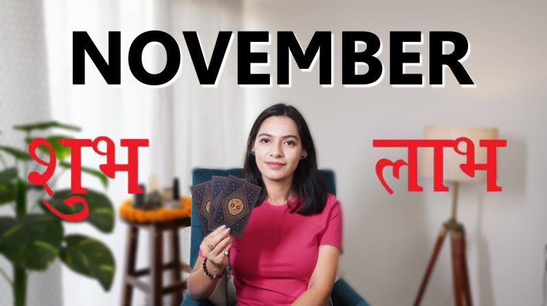 NOVEMBER Horoscope 2023 ||All 12 Zodiac Sign October Monthly Horoscope NOVEMBER Tarot Reading DIWALI 1 NOVEMBER Horoscope 2023 ||All 12 Zodiac Sign October Monthly Horoscope NOVEMBER Tarot Reading DIWALI