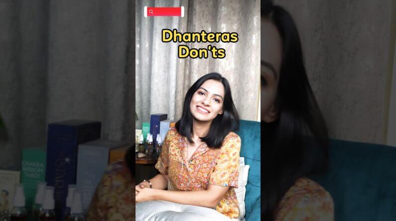 Dhanteras Vastutip Must follow #shorts #dhanteras #diwaligifts 1 Dhanteras Vastutip Must follow #shorts #dhanteras #diwaligifts