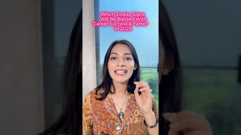 You will get SUCCESS & FAME in 2025 Check with your dob #careerprediction #careergrowth #career 1 You will get SUCCESS & FAME in 2025 Check with your dob #careerprediction #careergrowth #career