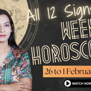 Weekly Horoscope 26Jan to 1st February 2026 |  Weekly Horoscope 2026 Prediction #rashifalfebruary