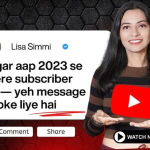 Unke Liye Ek Sach -- Agar Aap 2023 Se Mere Subscriber Ho… Toh Yeh Aapke Liye Hai ❤️ #messagefromgod