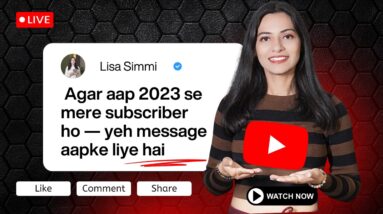 Unke Liye Ek Sach -- Agar Aap 2023 Se Mere Subscriber Ho… Toh Yeh Aapke Liye Hai ❤️ #messagefromgod