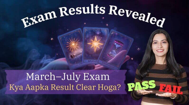 March–July Exams 🔮 PASS Ya FAIL? UPSC, SSC, GOVT EXAM, BOARDS, ENTRANCE AND COMPETITIVE EXAMS 2026 1 March–July Exams 🔮 PASS Ya FAIL? UPSC, SSC, GOVT EXAM, BOARDS, ENTRANCE AND COMPETITIVE EXAMS 2026