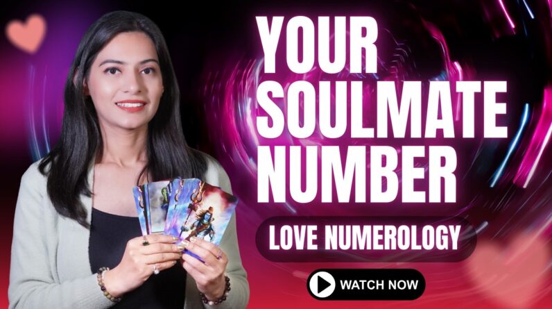 ❤️ Love Numerology: Your Perfect Partner Number- CHECK YOUR LOVE MATCH 🔢ARE YOU COMPATIBLE? 1 ❤️ Love Numerology: Your Perfect Partner Number- CHECK YOUR LOVE MATCH 🔢ARE YOU COMPATIBLE?