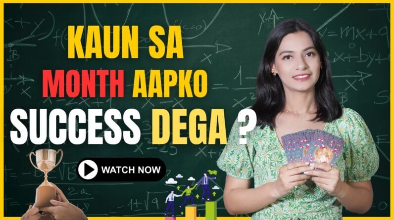 Kaun Sa Month Aapko SUCCESS Dega?Tarot Ka Shocking Prediction!Aapka Lucky Month Kaunsa Hai?Timeless 1 Kaun Sa Month Aapko SUCCESS Dega?Tarot Ka Shocking Prediction!Aapka Lucky Month Kaunsa Hai?Timeless