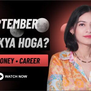 September 2026 Monthly Horoscope 🔮 | Who Will Get Love, Money & Success? Zodiac Predictions for All