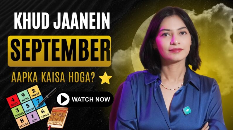 Your September 2026 Prediction Is Hidden In Your Lo Shu Grid 🔮Calculate yourself & knw September