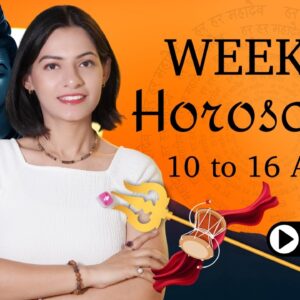 Your Zodiac's Biggest Opportunity This Week | 10–16 August Horoscope -The Universe Has a Message