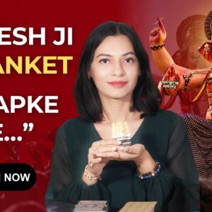 Ganesh Chaturthi Se Pehle Ganesh Ji Ka Special Message 🔱 Ye Sanket Nazarandaz Mat Karna! #ganeshji