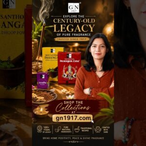 Your Home Needs This✨🪔| GN1917 Dasangam Cone @gn1917.global #dasangamcone #gn1917global #fragrance