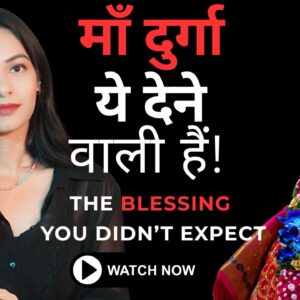 Navratri Predictions 🔱 Maa Durga Is Bringing THIS Major Change in Your Life! #maadurga #navratri