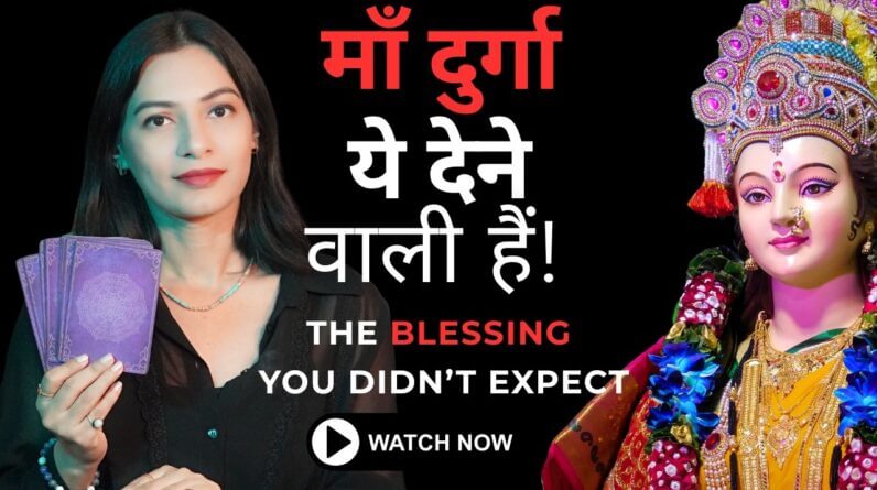 Navratri Predictions 🔱 Maa Durga Is Bringing THIS Major Change in Your Life! #maadurga #navratri 1 Navratri Predictions 🔱 Maa Durga Is Bringing THIS Major Change in Your Life! #maadurga #navratri